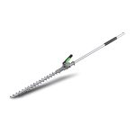 jz31bfg5uon.jpg - Mowers Online Cordless hedge trimmer with long shaft